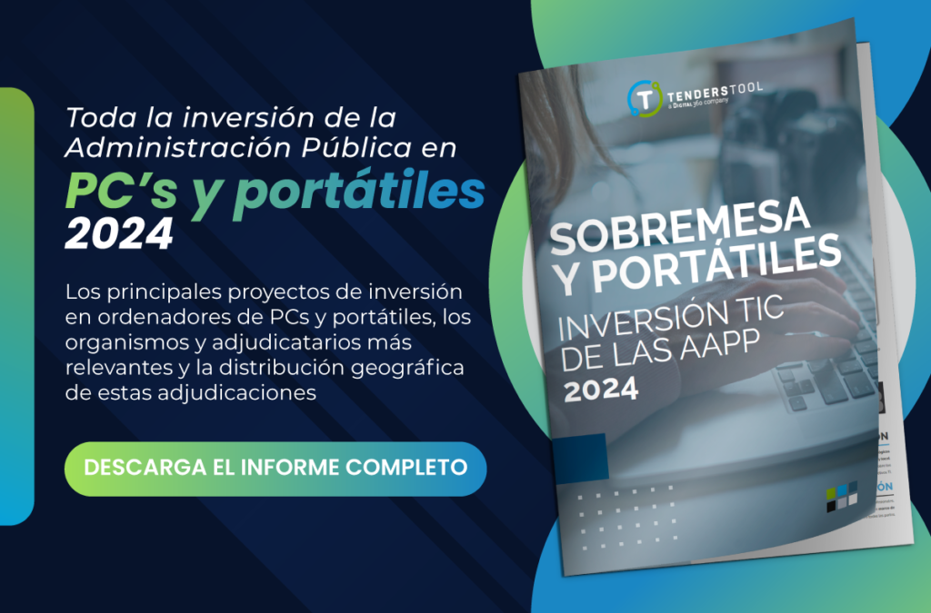 Inversiones en ordenadores en 2024: principales adjudicaciones