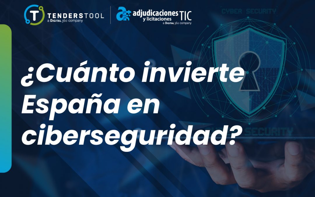¿Cuánto invierte España en ciberseguridad?