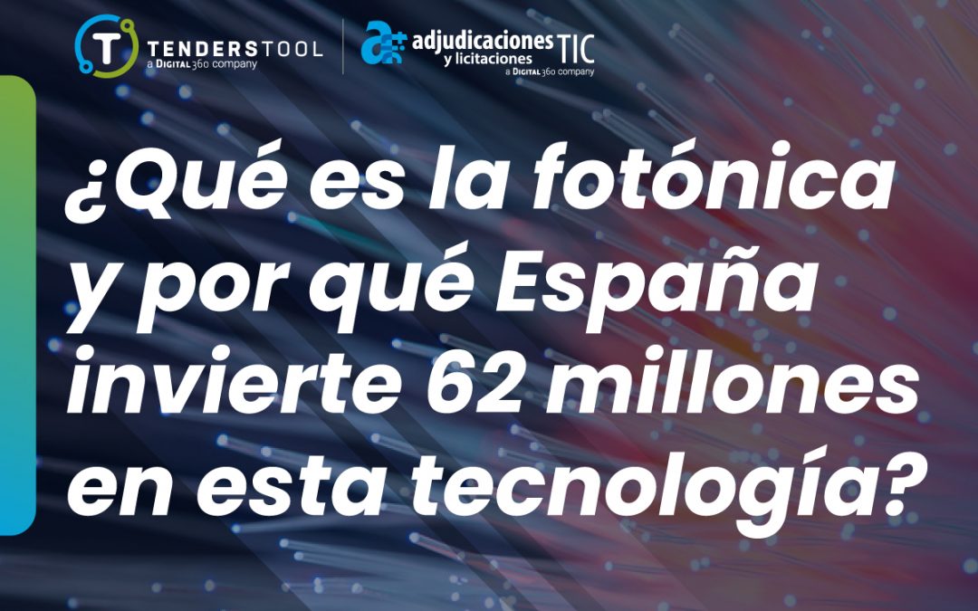 ¿Qué es la fotónica y por qué España invierte 62 millones en esta tecnología?